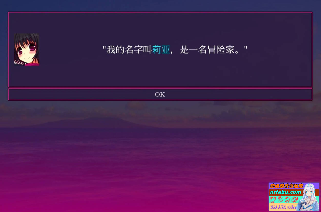 【SD/2D/SLG/中文】虫之歼狱 V0.85 双端官方中文步兵版【750M】