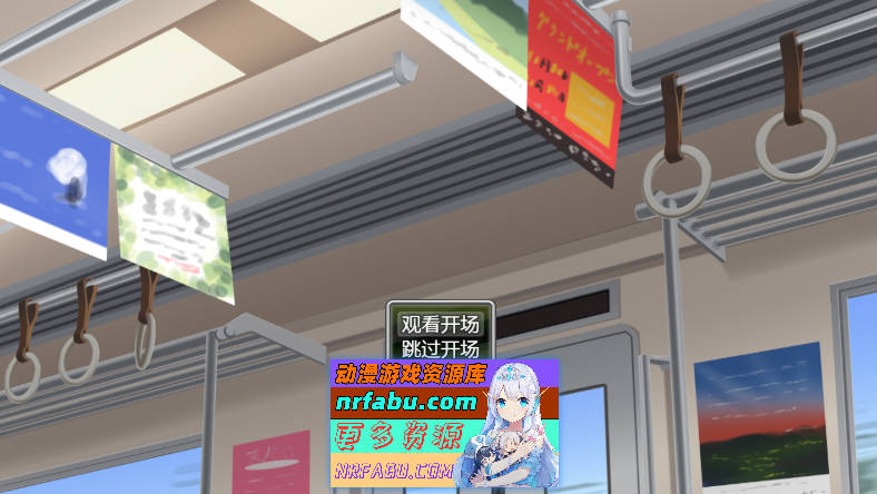 [PC/热门互动SLG/汉化/动态]JK痴汉电车种付叔叔 内嵌AI汉化版[290M]