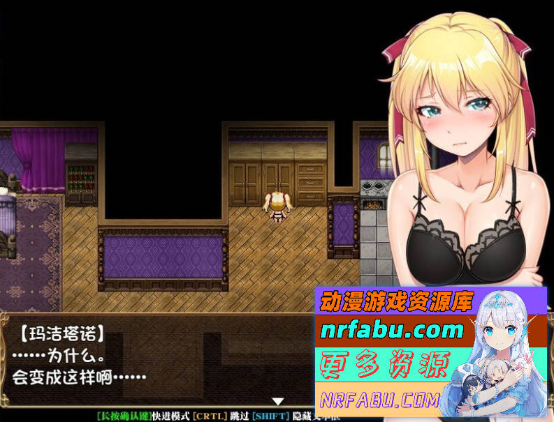 [PC/绿帽RPG/中文/全CV]库贝尔的枷锁 Ver2.03DLC+ V5 STEAM官方中文步兵版[2.1G]