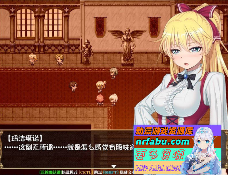 [PC/绿帽RPG/中文/全CV]库贝尔的枷锁 Ver2.03DLC+ V5 STEAM官方中文步兵版[2.1G]