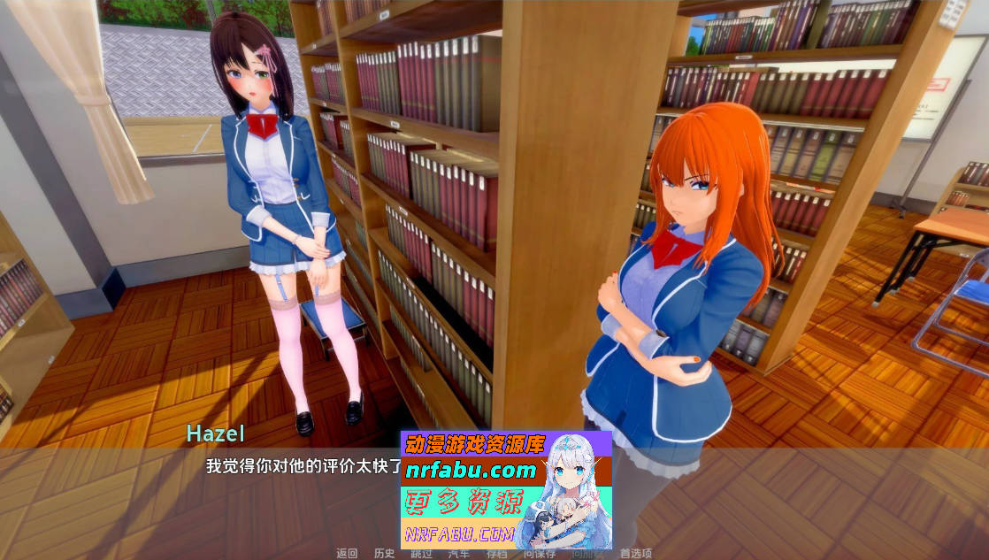 [SD/日系SLG/汉化/动态]色欲学院 重制V0.37 AI汉化版[PC+安卓][2.6G]
