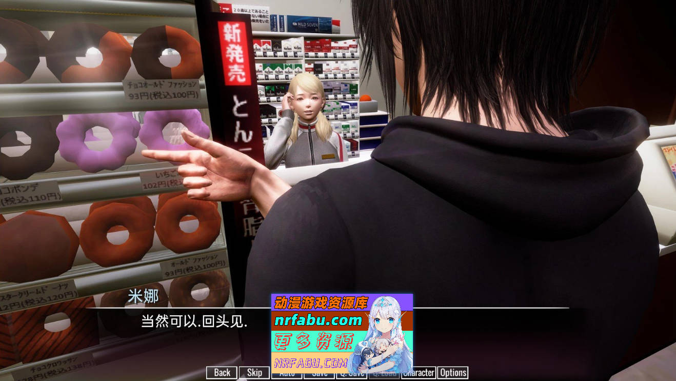 [SD/亚洲风SLG/汉化/动态]时间领域v0.31.0 AI汉化版[PC+安卓][6.8G]