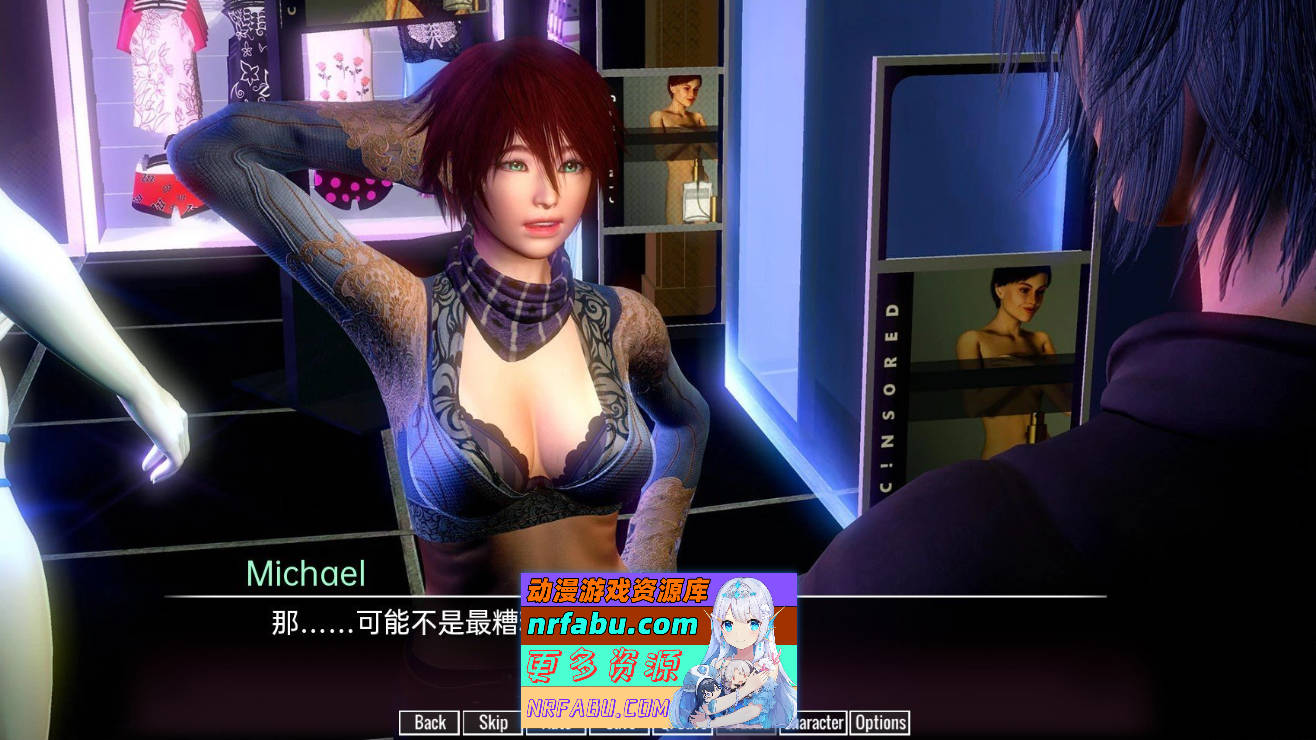 [SD/亚洲风SLG/汉化/动态]时间领域v0.31.0 AI汉化版[PC+安卓][6.8G]