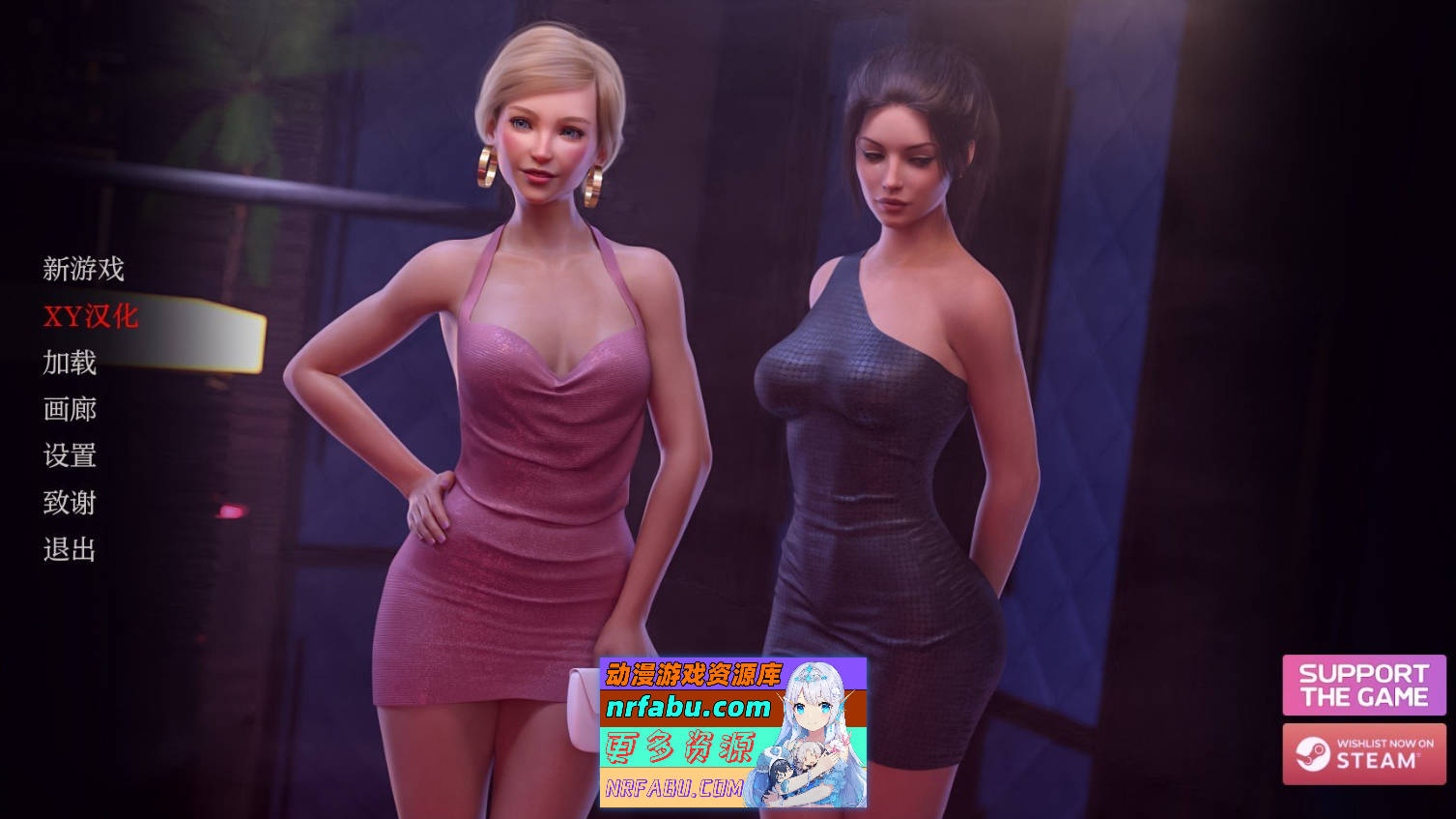 [SD/欧美SLG/汉化/动态]凯特 第二季V0.8 AI汉化版[PC+安卓][4.8G]