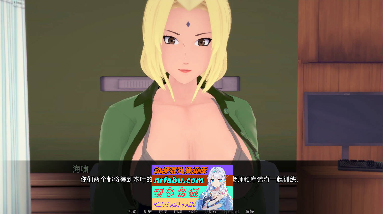 [SD/日系SLG/汉化/动态]武井之旅v0.27.1 P1 AI汉化版[PC+安卓][7.8G]