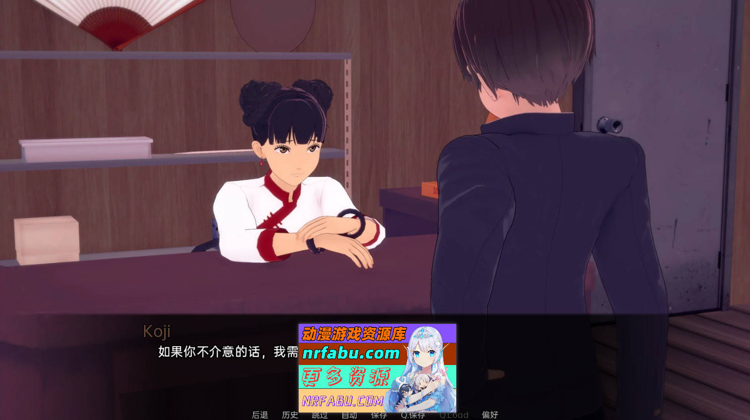 [SD/日系SLG/汉化/动态]武井之旅v0.27.1 P1 AI汉化版[PC+安卓][7.8G]