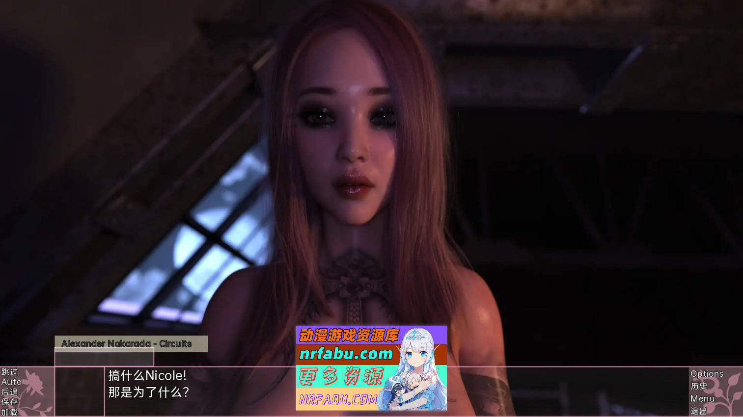 [SD/欧美SLG/汉化]三十天v0.07.40 AI汉化版[PC+安卓][8.8G]