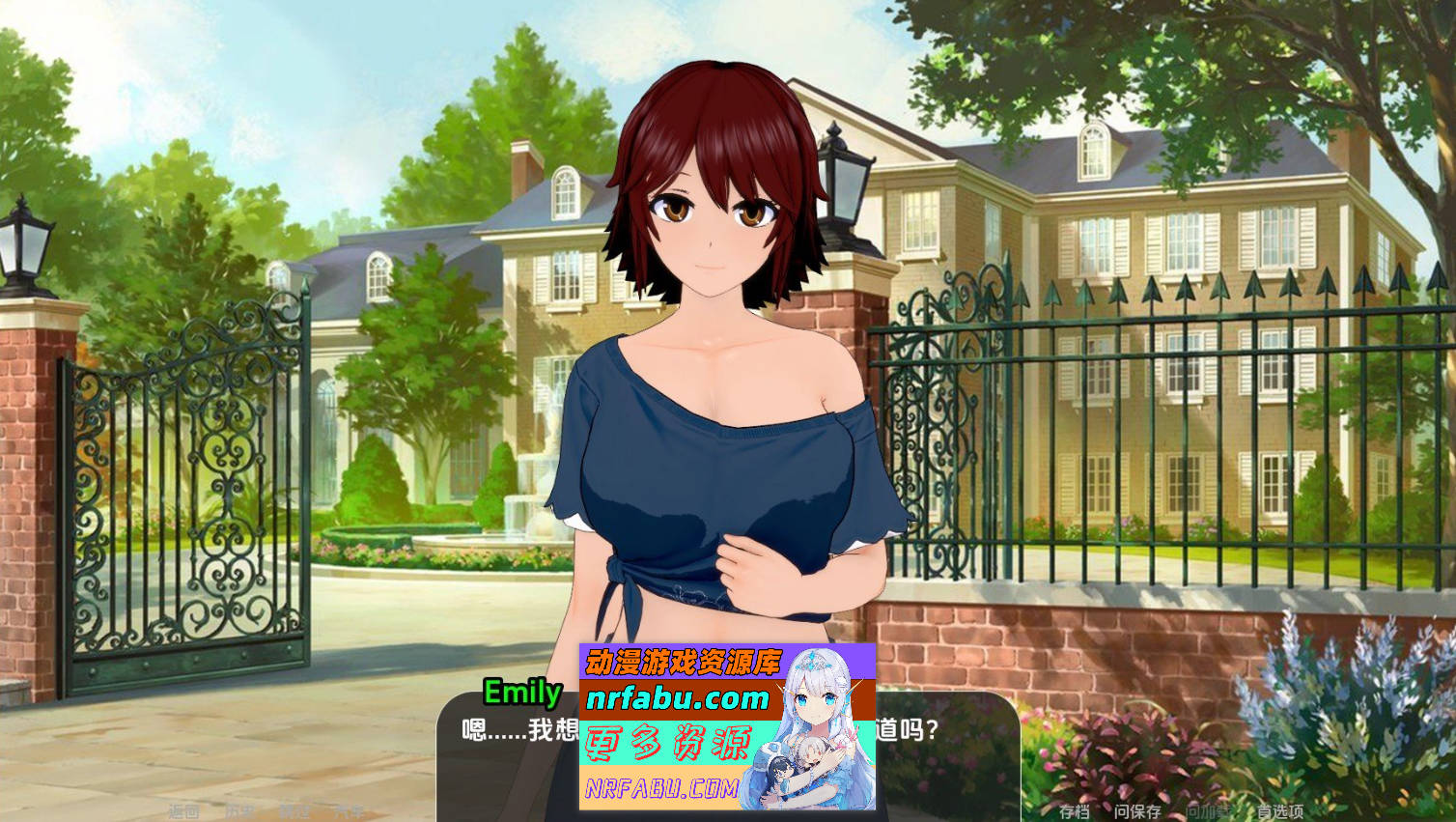 [SD/日系SLG/汉化/动态]世界驯兽师V0.16.0 AI汉化版[PC+安卓][4.8G]