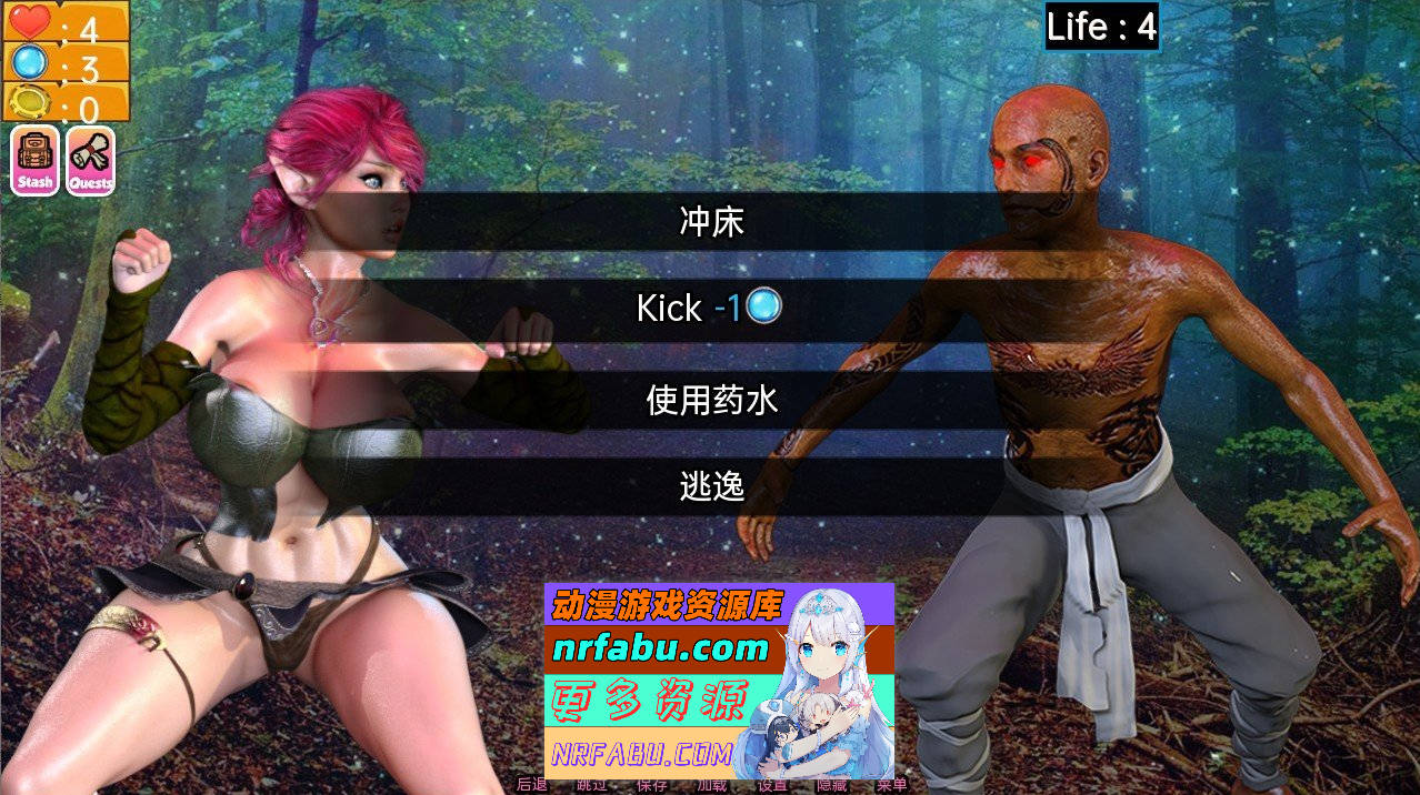 [PC/欧美SLG/汉化/动态]地牢奴隶v0.73 AI汉化版[2.7G]