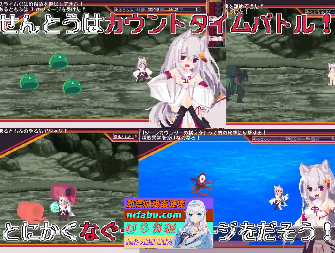 [PC/像素RPG/汉化]战斗吧！赚钱吧！当然有啦！挂载AI汉化版+存档[新汉化][1.2G]