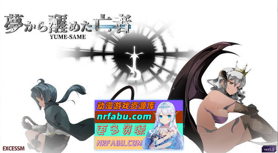 [PC/爆款APRG/汉化]御姐与正太 A-RPG 梦醒后的亡者V1.20 挂载AI汉化版[新汉化][1.5G]