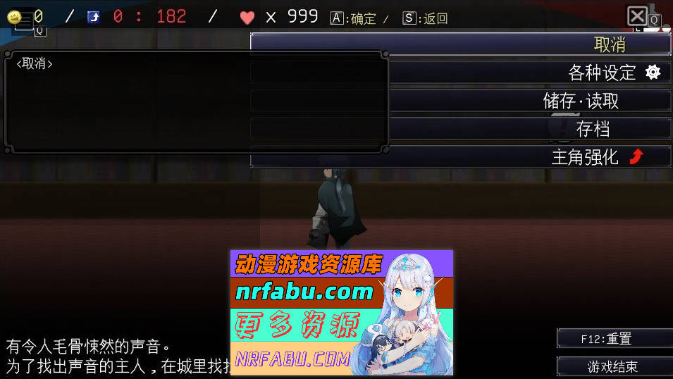 [PC/爆款APRG/汉化]御姐与正太 A-RPG 梦醒后的亡者V1.20 挂载AI汉化版[新汉化][1.5G]