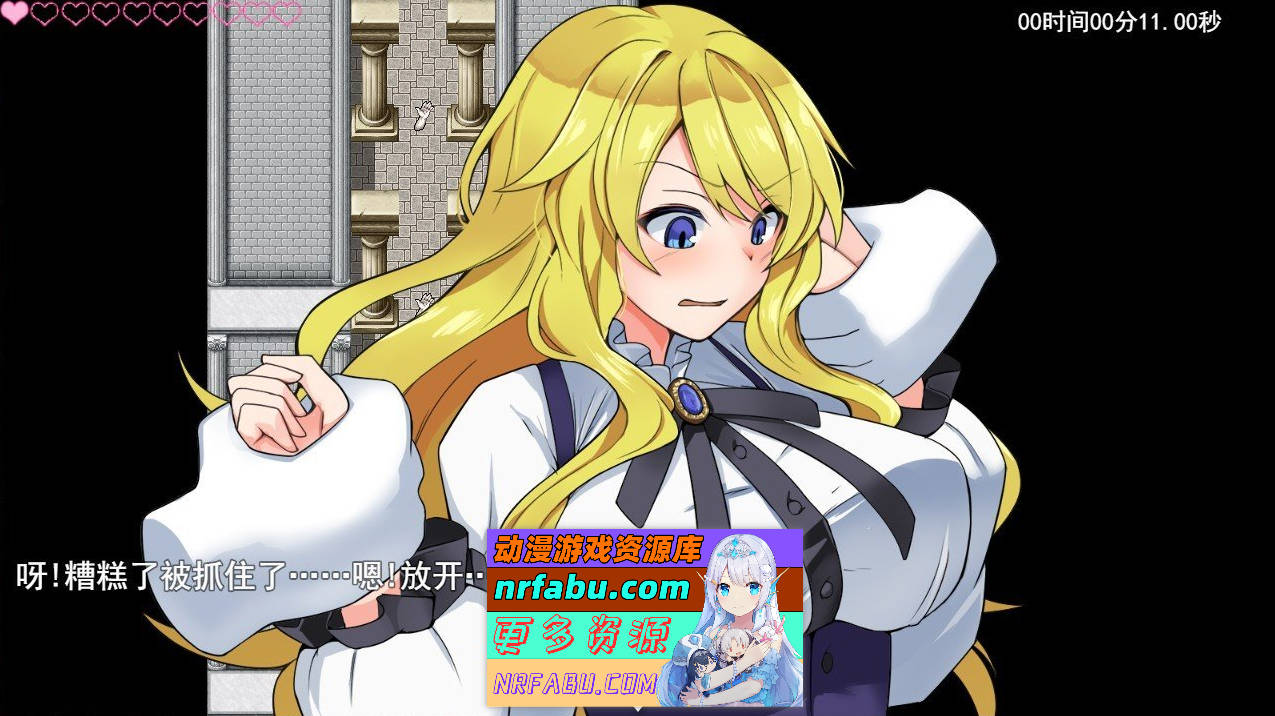 [PC/RPG/汉化]卡尔米亚小姐在优雅皇家地下城啦!!!挂载AI汉化版+存档[新汉化][1.3G]