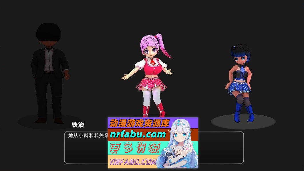 [PC/经营SLG/中文/动态]二人是偶像~NTR!~官方中文版[新作][4G]