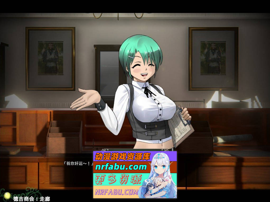 [PC/爆款精品RPG/汉化/动态]伊莉丝☆编年史 个人汉化版+存档[新汉化][780M]