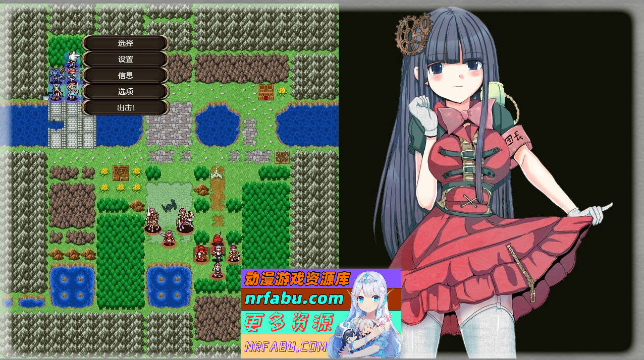 [PC/SPRG/汉化]色情战争V1.2 挂载AI汉化版+存档[新汉化][1.1G]