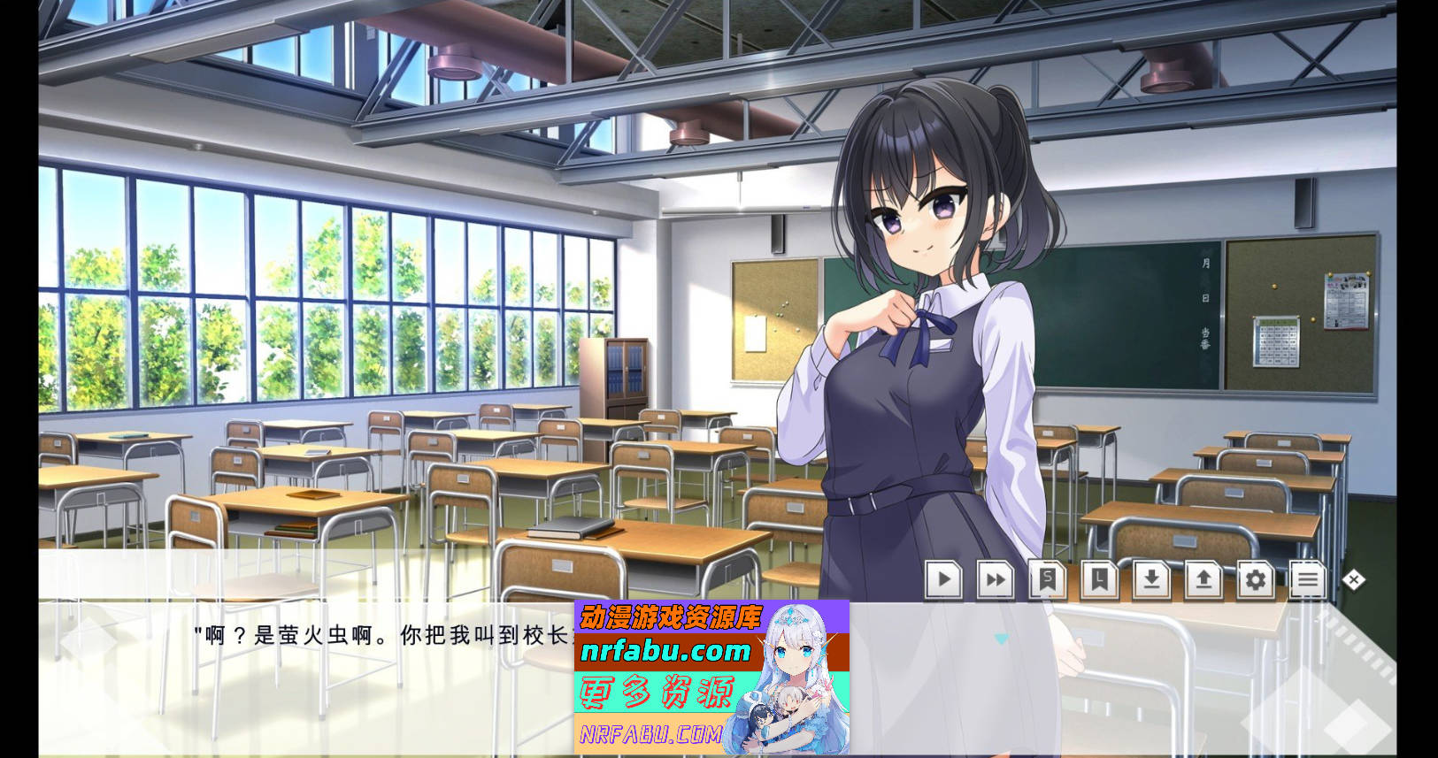 [PC/ADV/汉化]劳伦行～新教师劳务伦理行为综合审查～机翻汉化版+存档[新作][2.7G]