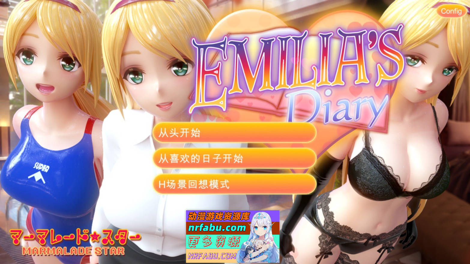 [PC/3D同人/SLG/全动态]艾米莉娅的日记 官方中文版★兔女郎[新官中][6.2G]