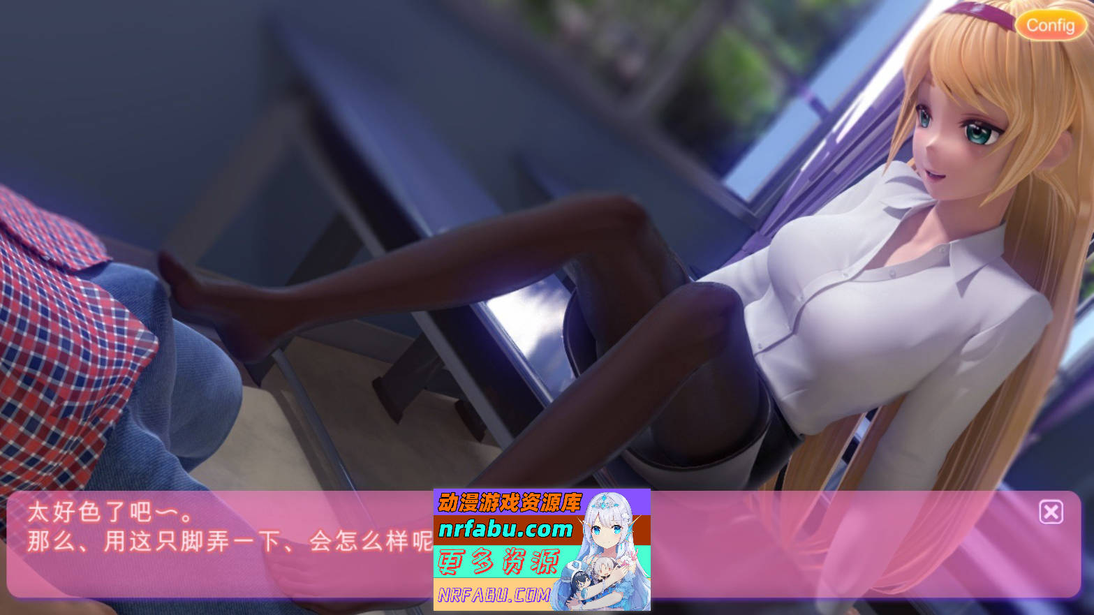 [PC/3D同人/SLG/全动态]艾米莉娅的日记 官方中文版★兔女郎[新官中][6.2G]