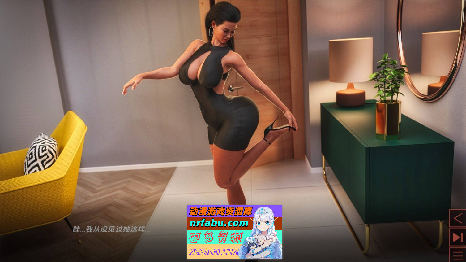 [SD/欧美SLG/汉化/动态]合成 琥珀的支线故事 AI汉化版[PC+安卓][4.8G]