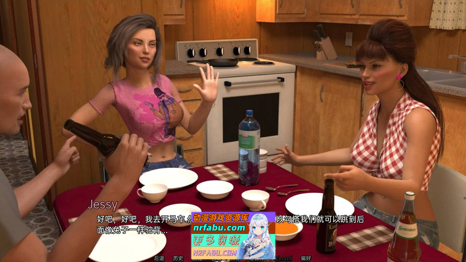 [SD/欧美SLG/汉化/动态]长路之家V10 Part 4 Beta Update 1 AI汉化版[PC+安卓][8.4G]