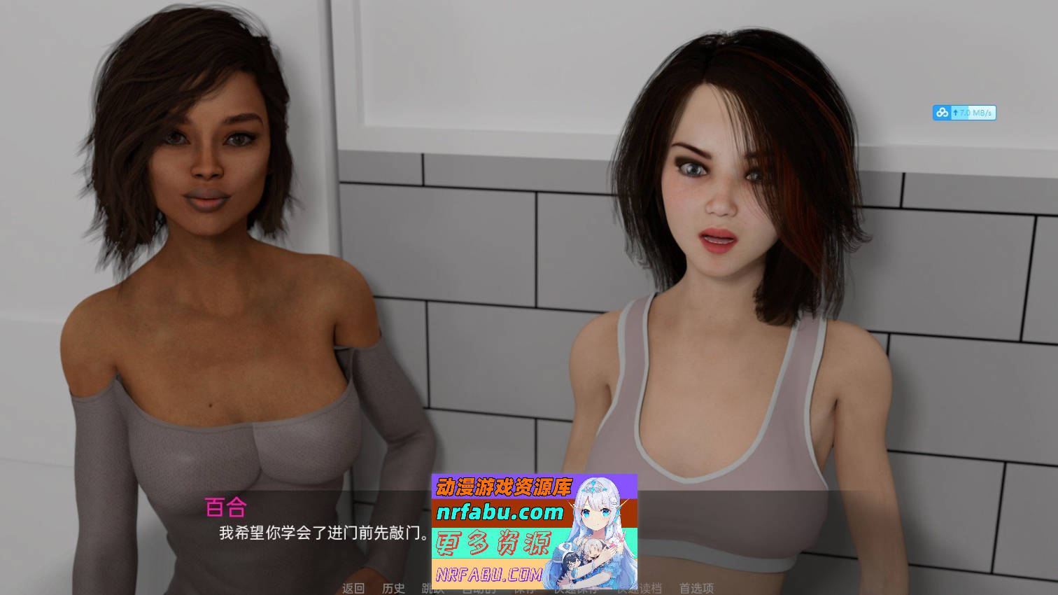 [SD/欧美SLG/汉化/动态]离家而去 EP1-25 AI汉化版[PC+安卓][7.8G]