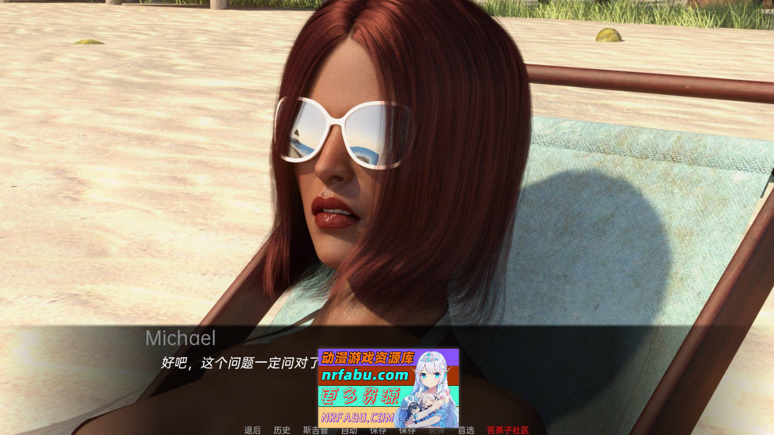 [SD/欧美SLG/汉化/动态]令人陶醉的味道V4.0 AI汉化版[PC+安卓][7.6G]