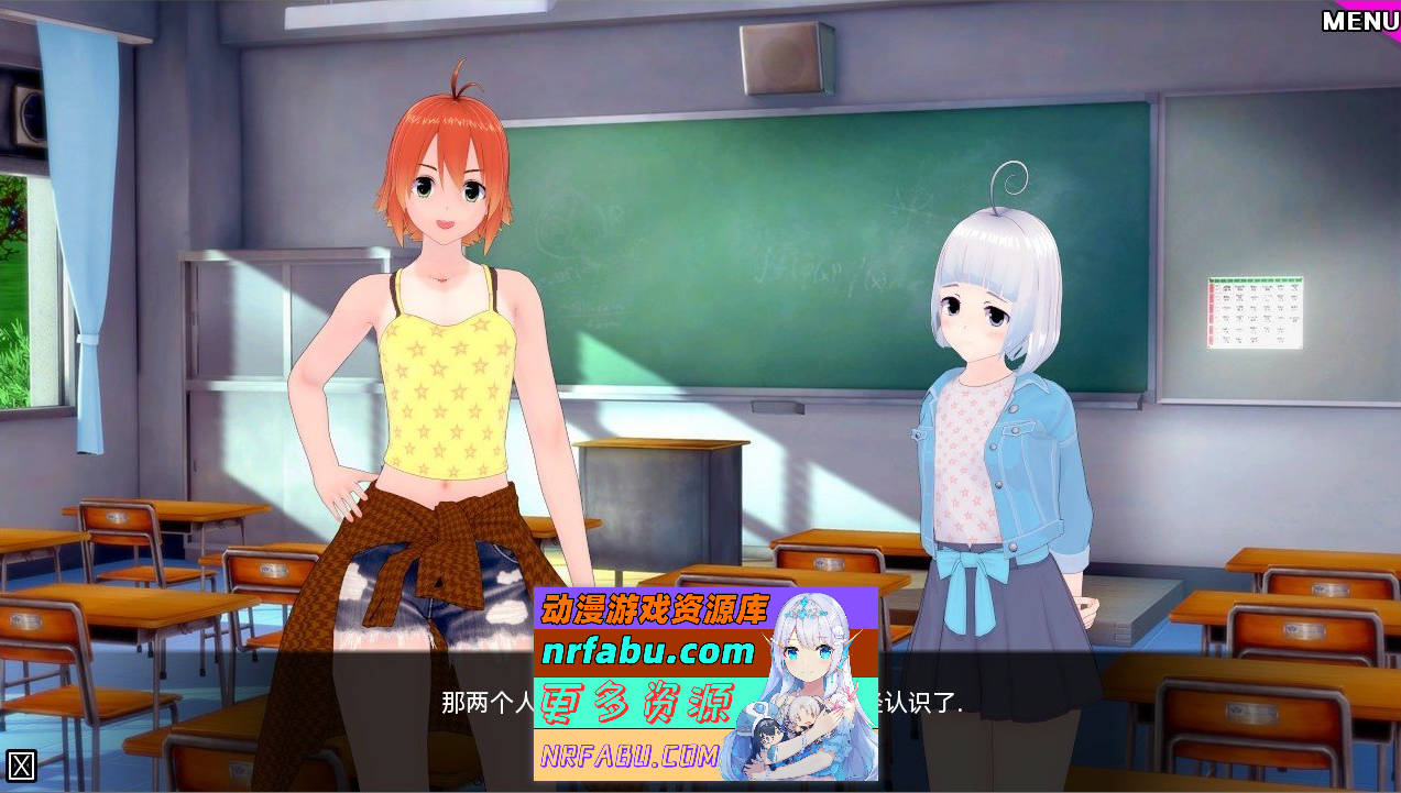 [SD/日系SLG/汉化/动态]后宫特别班v0.4.2 AI汉化版[PC+安卓][2.3G]