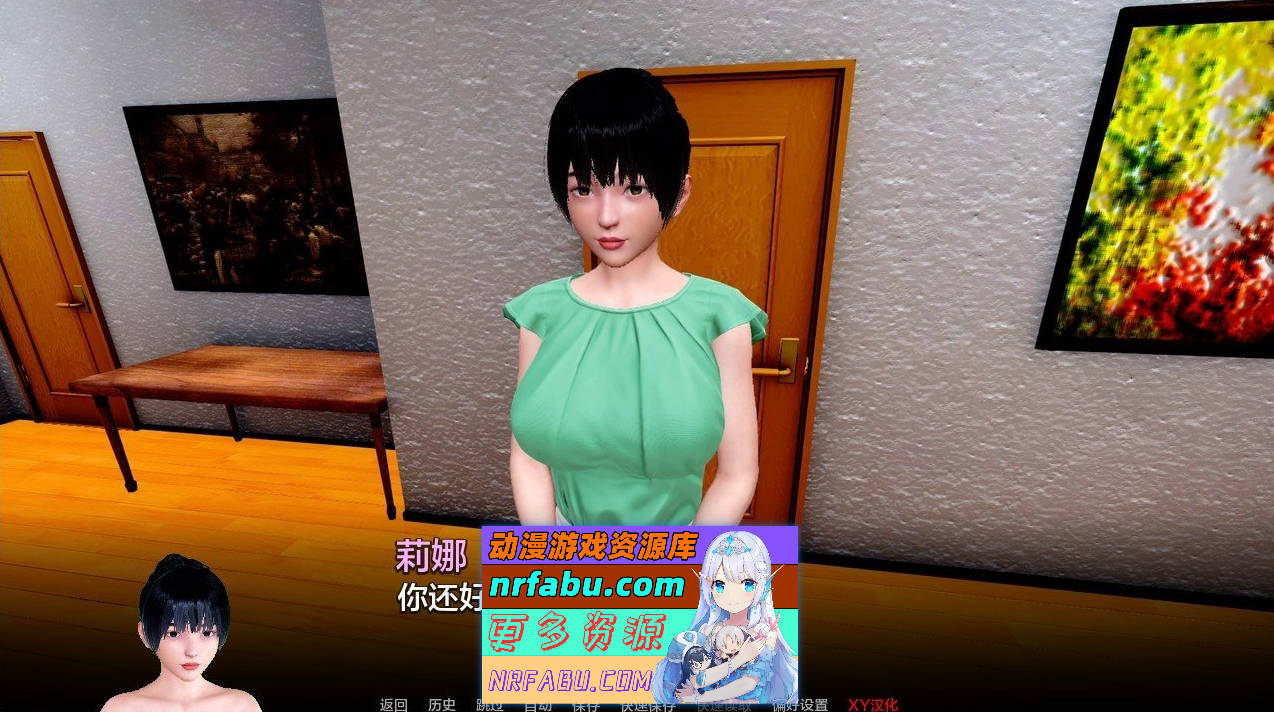[SD/亚洲风SLG/汉化/动态]忠贞的妻子V0.39 AI汉化版[PC+安卓][2.4G]