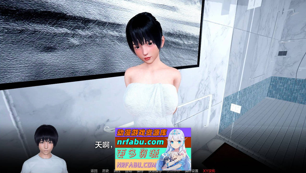 [SD/亚洲风SLG/汉化/动态]忠贞的妻子V0.39 AI汉化版[PC+安卓][2.4G]