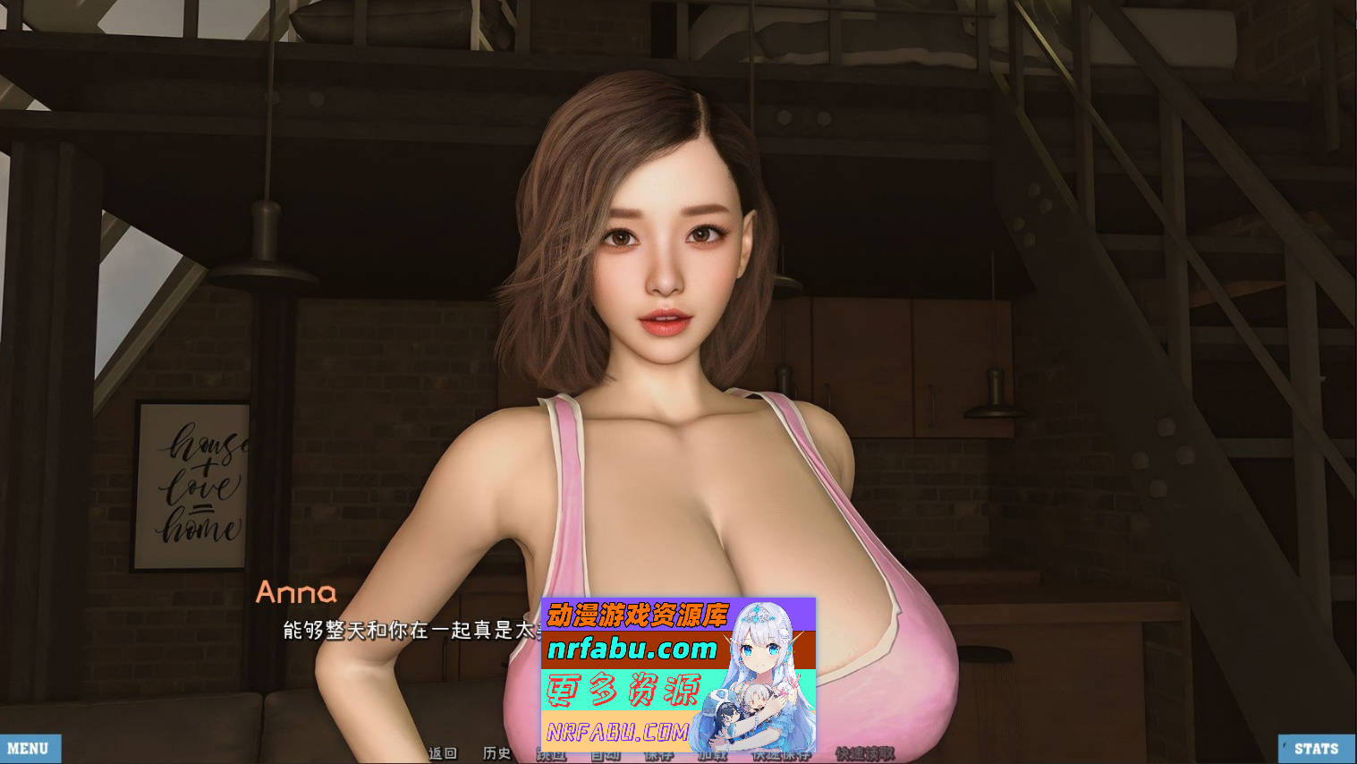 [SD/欧美SLG/汉化/动态]不需要爱V0.8 Beta AI汉化版[PC+安卓][2.2G]