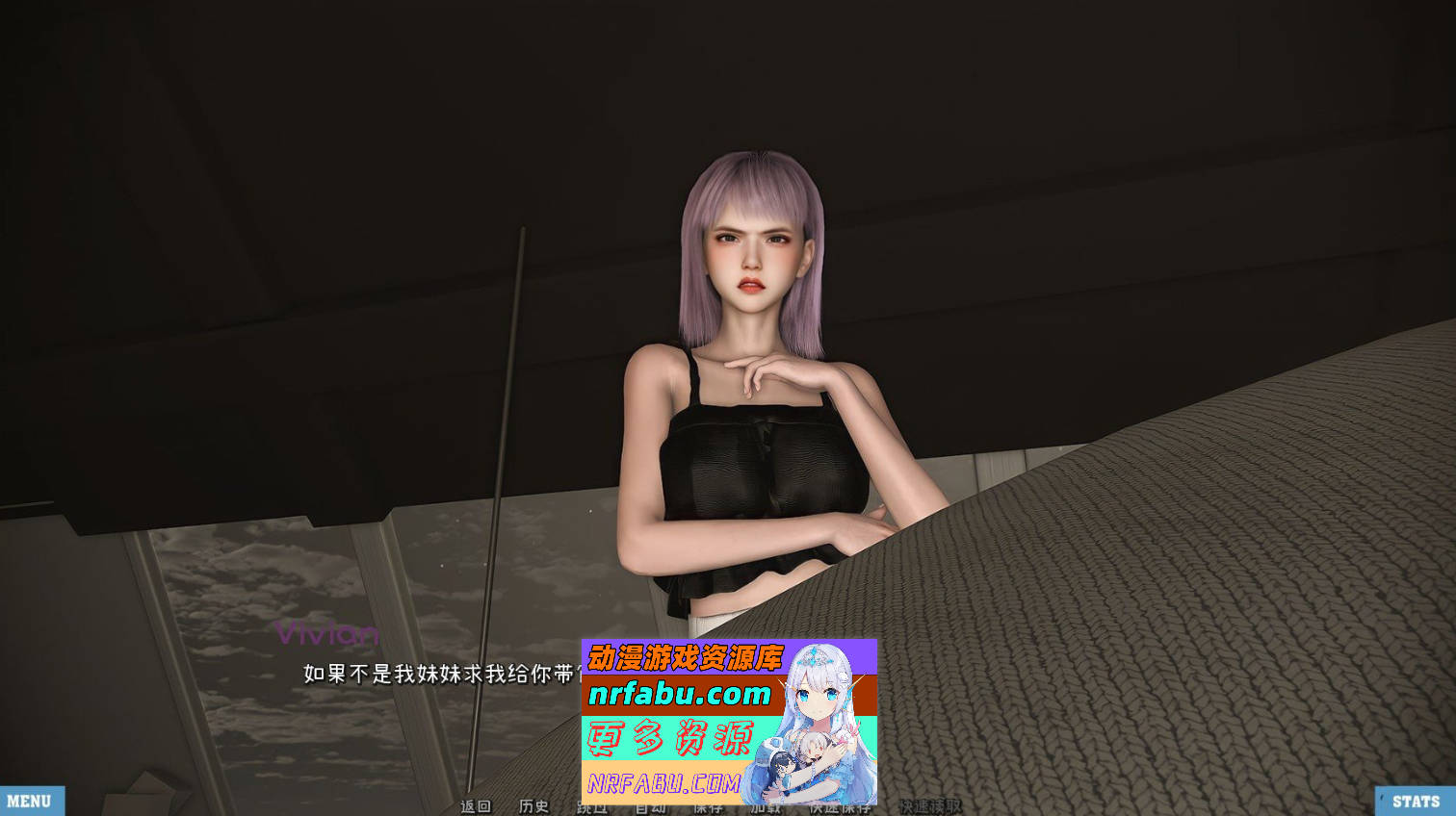 [SD/欧美SLG/汉化/动态]不需要爱V0.8 Beta AI汉化版[PC+安卓][2.2G]