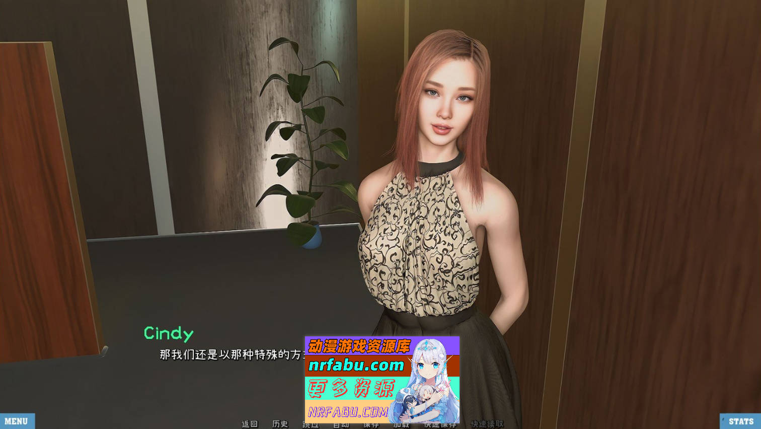 [SD/欧美SLG/汉化/动态]不需要爱V0.8 Beta AI汉化版[PC+安卓][2.2G]