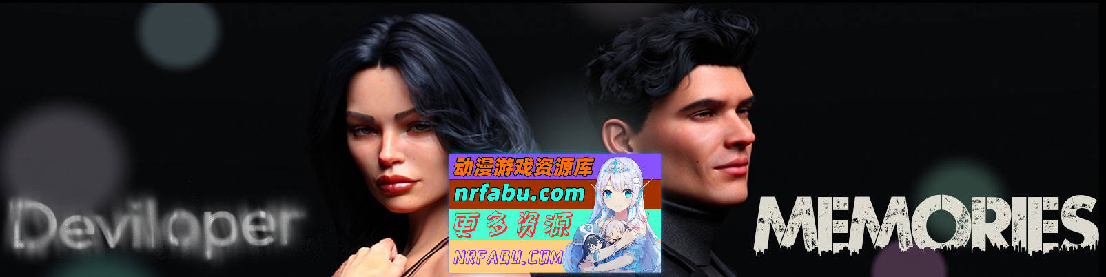 [SD/欧美SLG/汉化/动态]回忆V0.15 AI汉化版[PC+安卓][1G]