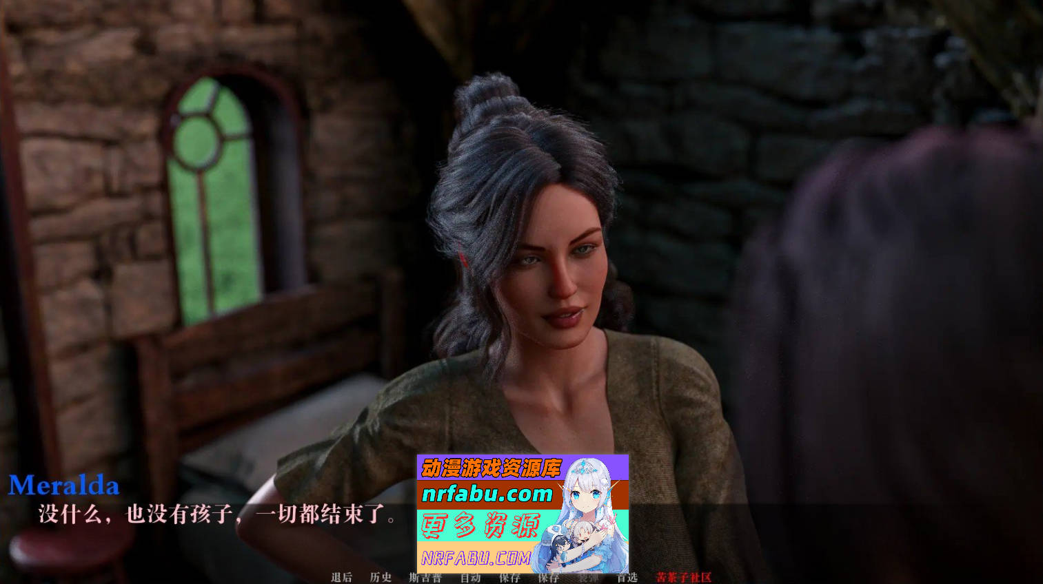 [PC/欧美SLG/汉化/动态]世界之间v0.1.7 PIII Alpha AI汉化版[2.5G]