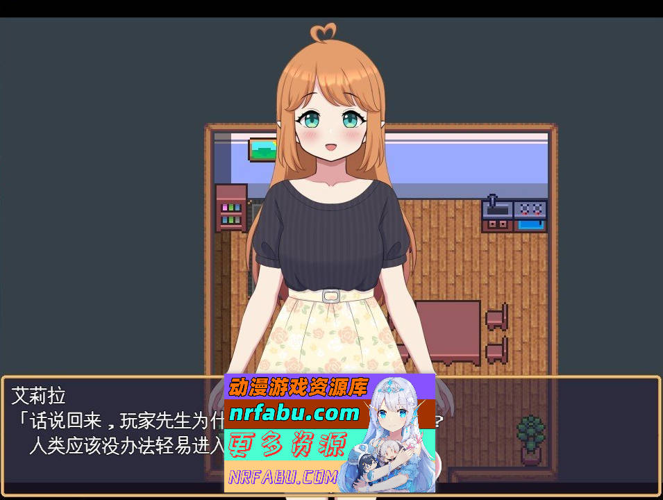 [PC/RPG/汉化]孕之农场～精灵后宫与世界树的牧场～挂载AI汉化版+存档[新汉化][1.9G]