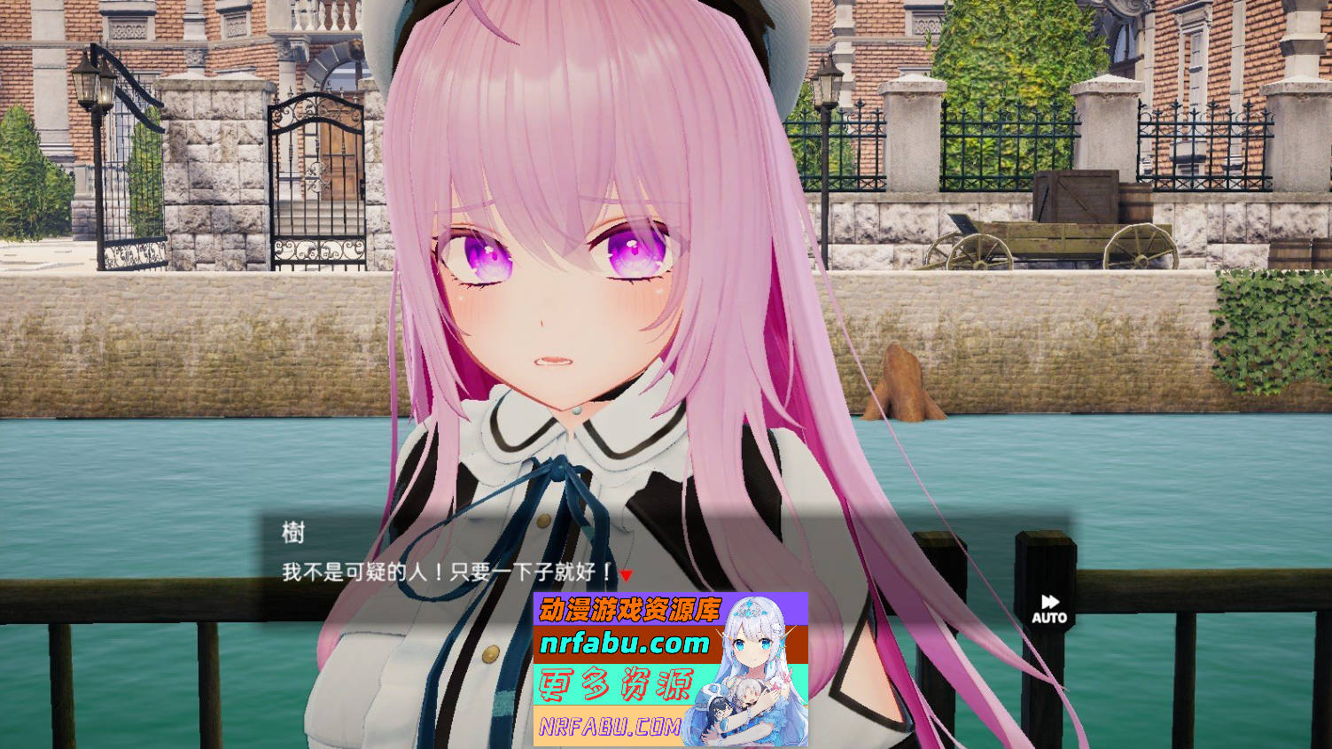[PC/3D互动SLG/中文/动态]异世界树的巫女～用魔法触摸尽情做色色的事～V1.2 官方中文版+DLC[更新][9.8G]