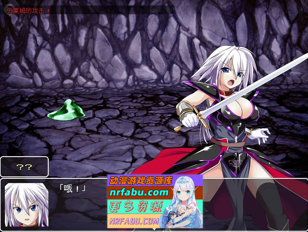 [PC/热门RPG/汉化]吾辈是铠甲 挂载AI汉化版+存档[新汉化][1.1G]