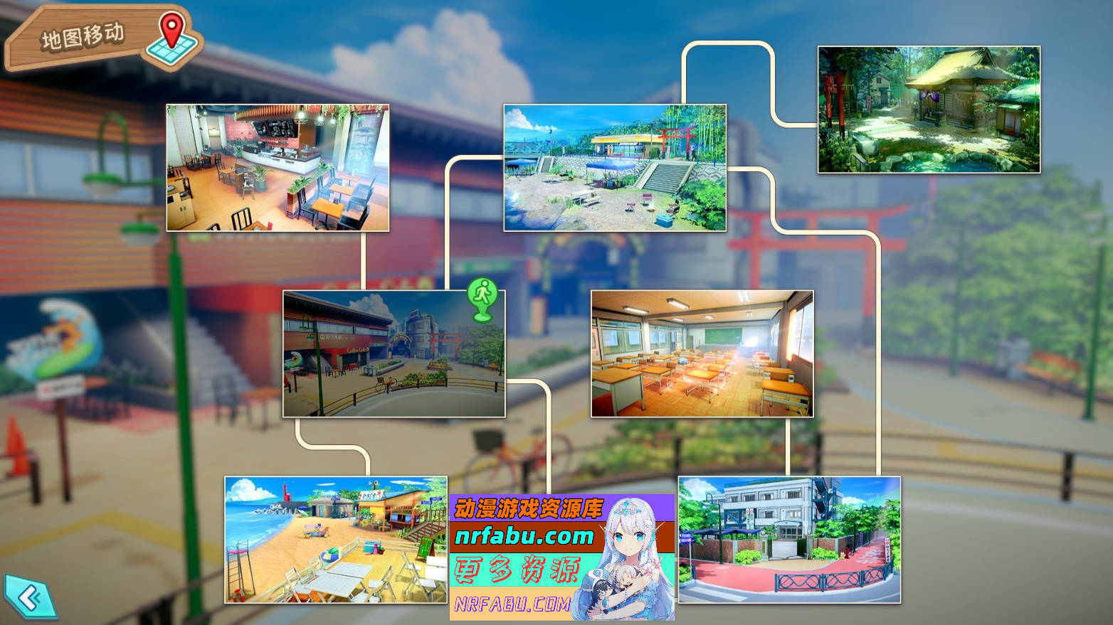 [PC/3D/I社/动态]夏日狂欢V1.1.2 精翻汉化步兵版[新汉化][23.5G]