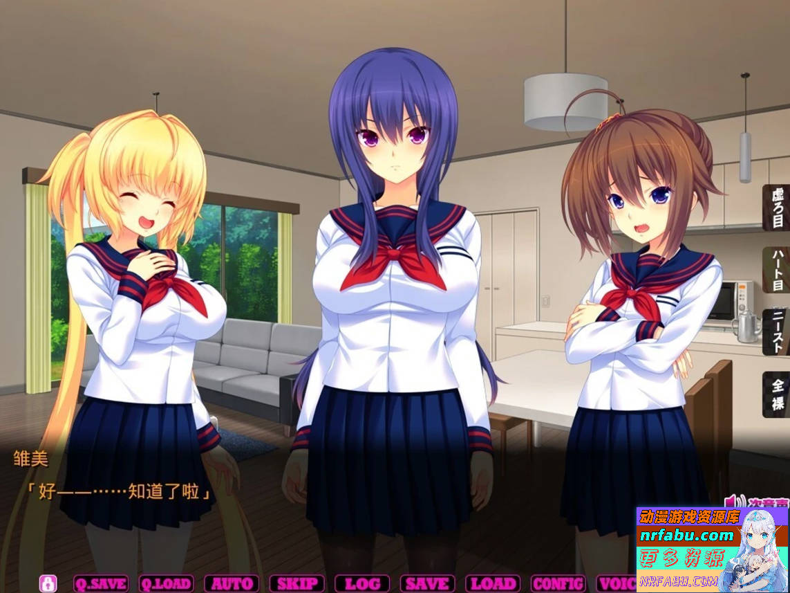 【PC/2D/ADV/汉化】想和妹妹做的所有事情 V1.1 AI汉化版【4.5G】