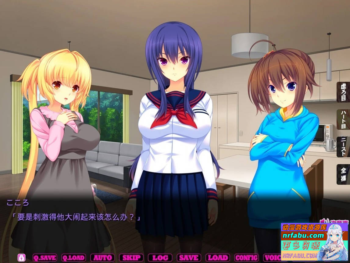 【PC/2D/ADV/汉化】想和妹妹做的所有事情 V1.1 AI汉化版【4.5G】