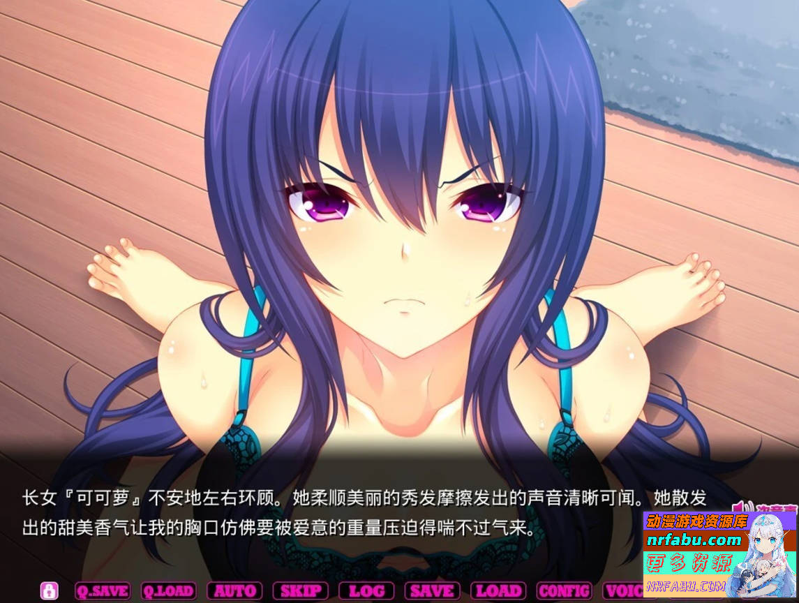 【PC/2D/ADV/汉化】想和妹妹做的所有事情 V1.1 AI汉化版【4.5G】