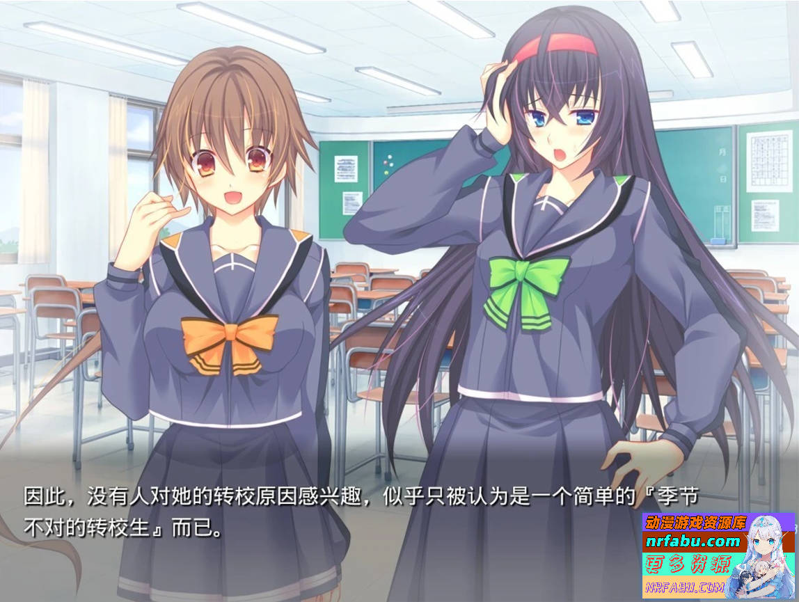 【PC/2D/ADV/汉化】独占催眠 AI汉化版【1.7G】