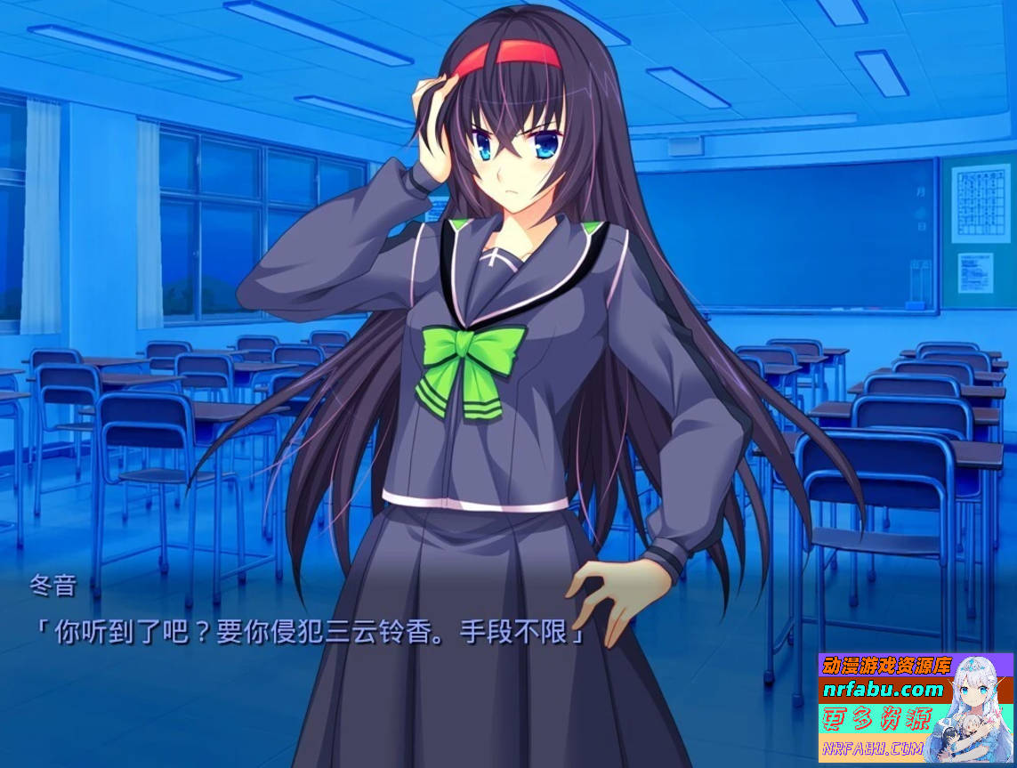 【PC/2D/ADV/汉化】独占催眠 AI汉化版【1.7G】