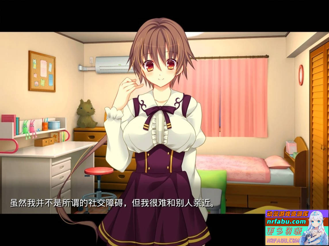 【PC/2D/ADV/汉化】独占催眠 AI汉化版【1.7G】