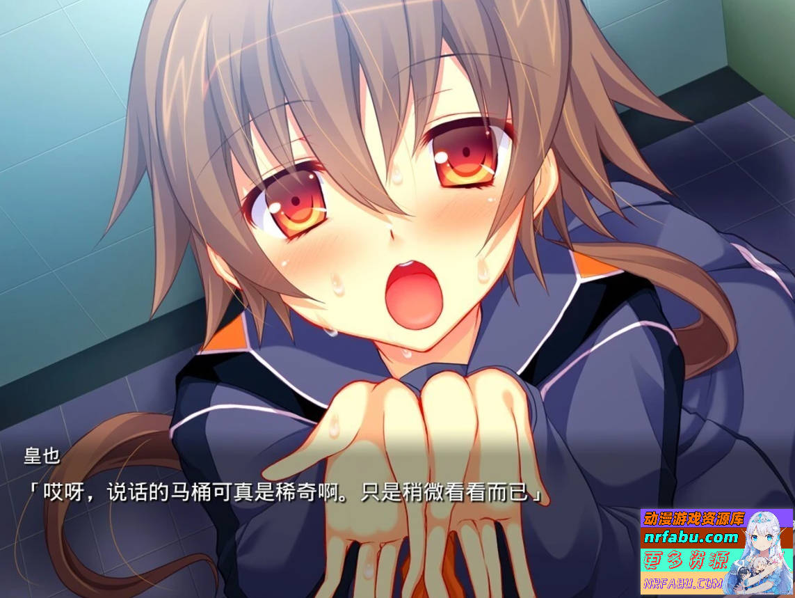 【PC/2D/ADV/汉化】独占催眠 AI汉化版【1.7G】