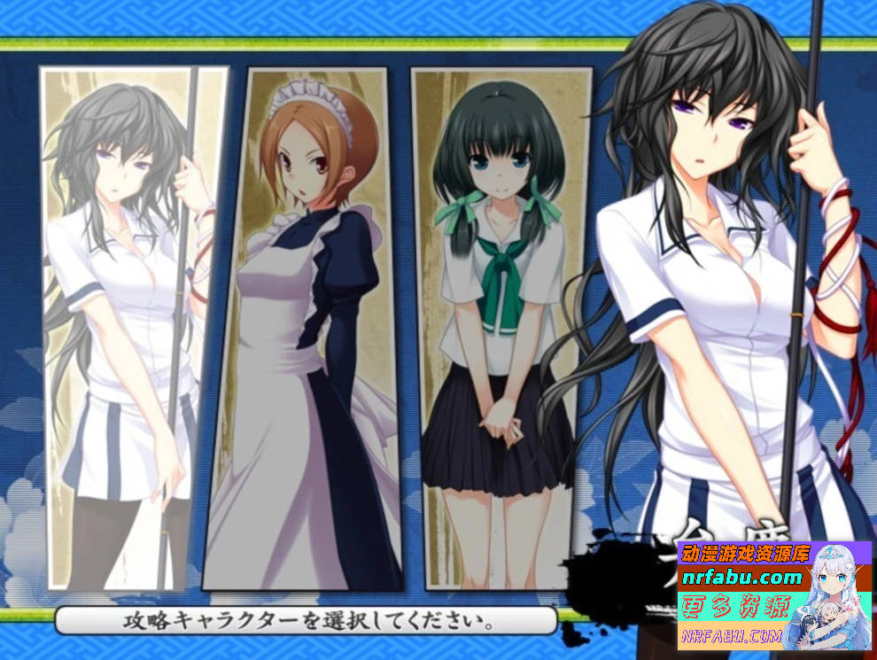 【PC/2D/ADV/汉化】认真地爱上我吧!AI汉化版【1.5G】