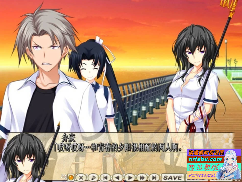 【PC/2D/ADV/汉化】认真地爱上我吧！AI汉化版【1.5G】