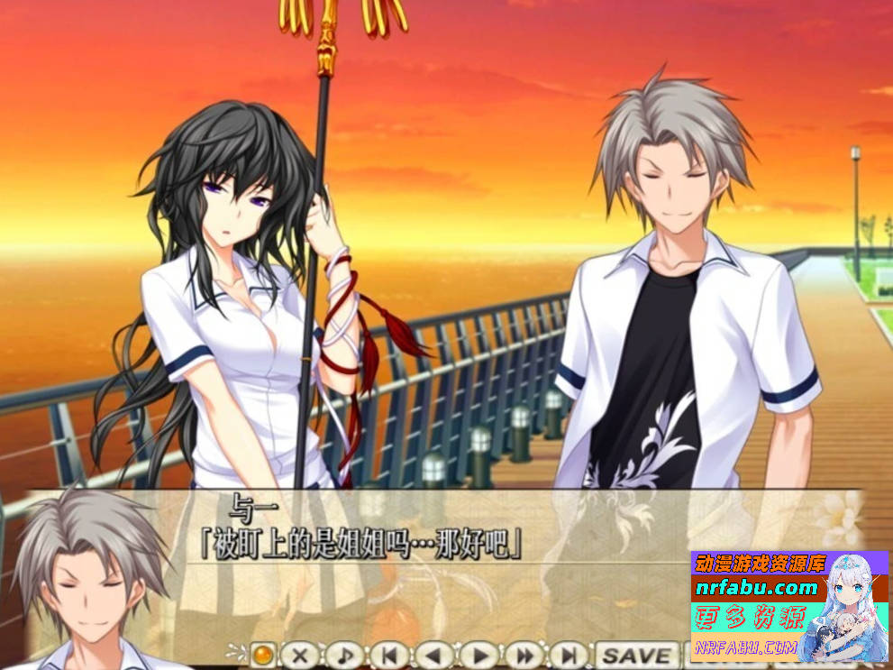 【PC/2D/ADV/汉化】认真地爱上我吧！AI汉化版【1.5G】