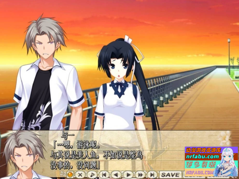 【PC/2D/ADV/汉化】认真地爱上我吧！AI汉化版【1.5G】